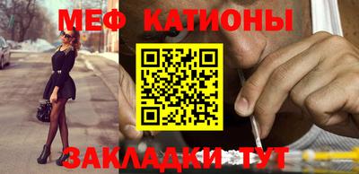 бутик Бугуруслан