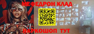 сатива Бузулук