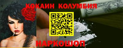 спиды Будённовск