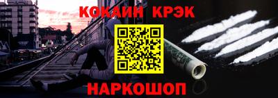 спиды Будённовск