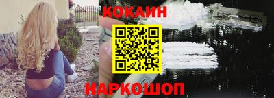 бутик Бугуруслан