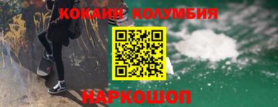 бутик Бугуруслан