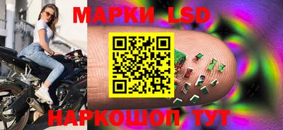 спиды Будённовск