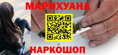 спиды Будённовск