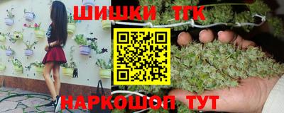 сатива Бузулук