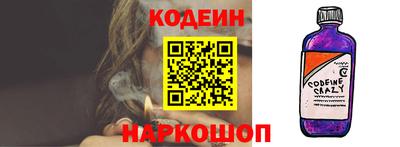 бутик Бугуруслан