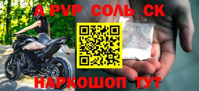 бутик Бугуруслан