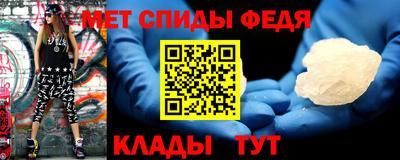 сатива Бузулук