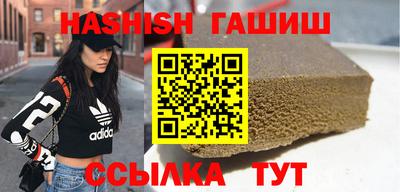 сатива Бузулук
