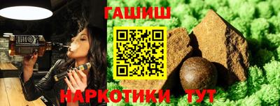 сатива Бузулук