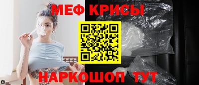 спиды Будённовск