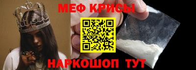 сатива Бузулук